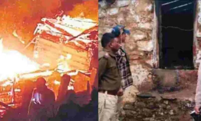 Champawat News Hindi Pati block fire news
