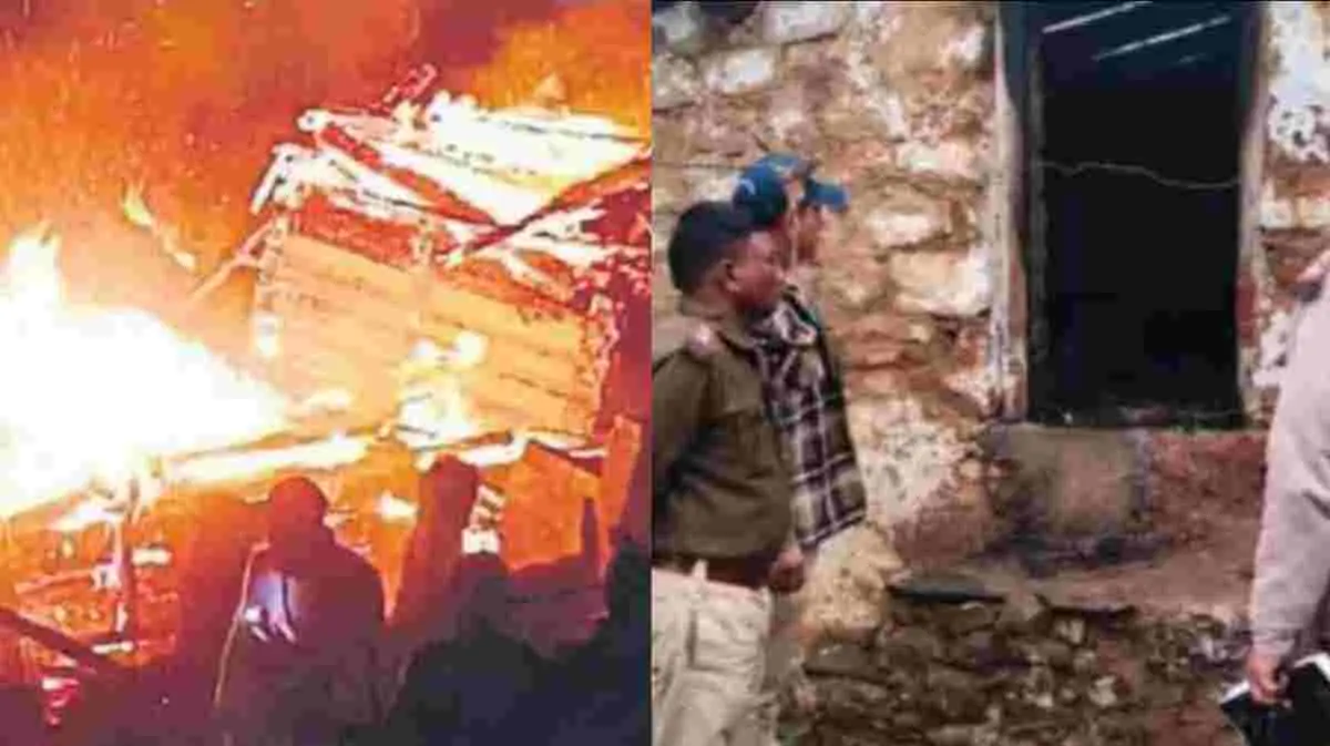 Champawat News Hindi Pati block fire news