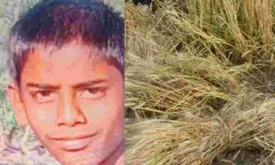 Haldwani news live 11 year boy falling fit Personal Injury Claim uttarakhand breaking news