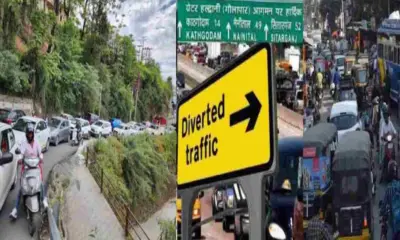 Nainital traffic plan today: traffic route changed for the weekend, vehicles will be stopped at the border uttarakhand latest news