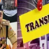Haridwar police transfer today: Major reshuffle in Haridwar police, 22 inspectors daroga transferred 2026 uttarakhand