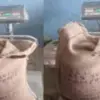 Almora ration news today: 43 kg rice found in a 50 kg sack of govt ration fraud scam uttarakhand breaking live