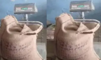 Almora ration news today: 43 kg rice found in a 50 kg sack of govt ration fraud scam uttarakhand breaking live