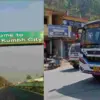 Uttarakhand breaking news: Uttarakhand Bus Service update time table Haridwar to Chhenagaad