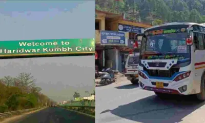 Uttarakhand breaking news: Uttarakhand Bus Service update time table Haridwar to Chhenagaad