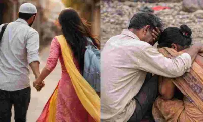 Haldwani breaking news Hindi muslim tailor love affairs family leaves the city