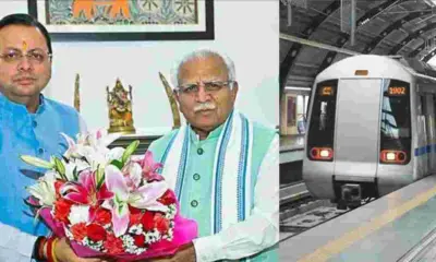 Uttarakhand Development Boost: Metro Expansion Kumbh 2027 Infra Plan Discussed Haridwar Rishikesh Metro News