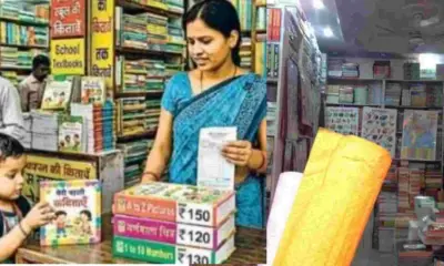 Uttarakhand school books: admission expensive books schools putting pressure giving slips haldwani Bageshwar live update: