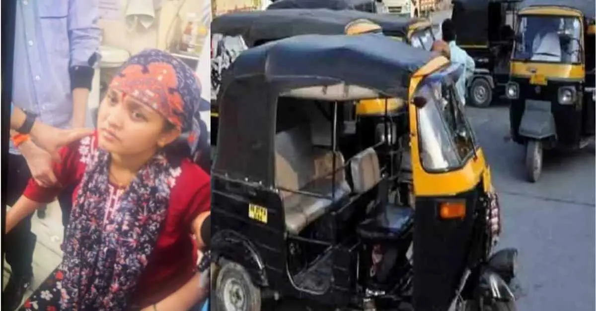 Haldwani accident news today: gauri Bisht died auto fell kathgodam road health insurance policy medical claim update nainital uttarakhand live