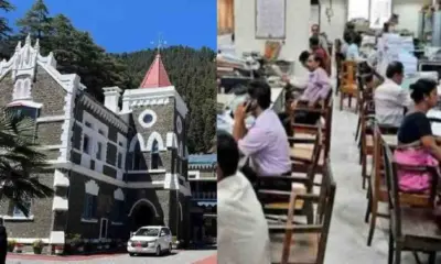 Upnl news today highcourt summon decision 2026 uttarakhand live update breaking hindi samachar