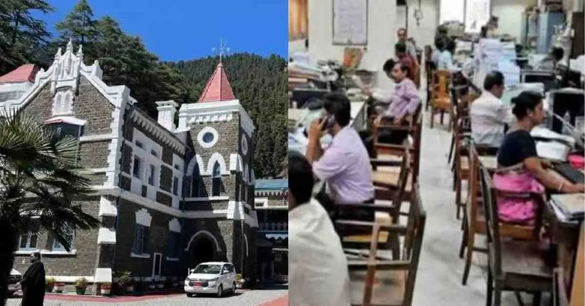 Upnl news today highcourt summon decision 2026 uttarakhand live update breaking hindi samachar