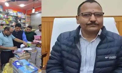 Haldwani school news: Notice issued to 46 private schools imposing expensive books admission nainital govt action ncert books price uttarakhand hindi news