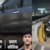 Delhi dehradun expressway accident: 2 engineer friend kapil kumar prayag kaushik died baghpat neelkanth temple rishikesh