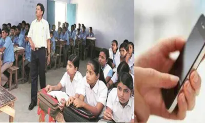 Uttarakhand school mobile news: strictness on mobile usage in schools breaking latest update live coverage hindi samachar today