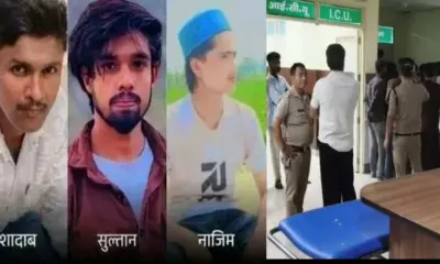 Sitarganj accident news today: 3 youth sultan najim shadab, died after hit by a dumper in udham Singh Nagar Uttarakhand breaking hindi samachar live