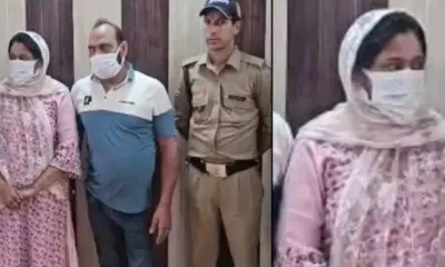 Seema Haidar case Uttarakhand: Haridwar fraudster, Bangladeshi woman Sahela Begum, arrested breaking news today