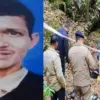 Nainital news today: forest worker dayal Singh body found from kilbari gadhera, missing since April 5 uttarakhand breaking update