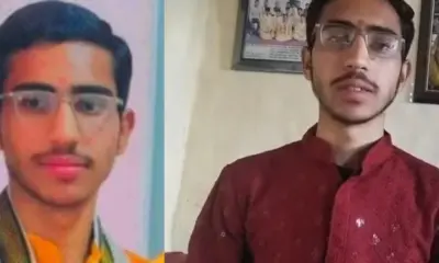 Uttarakhand result 2026: Sanskrit Shiksha Parishad Uttar Madhyamik exam 12th Saksham Prasad topper Srinagar pauri Garhwal breaking news
