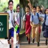 Uttarakhand school holidays news: After new timetable, timing schools now summer winter reduction latest update