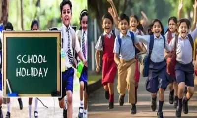 Uttarakhand school holidays news: After new timetable, timing schools now summer winter reduction latest update