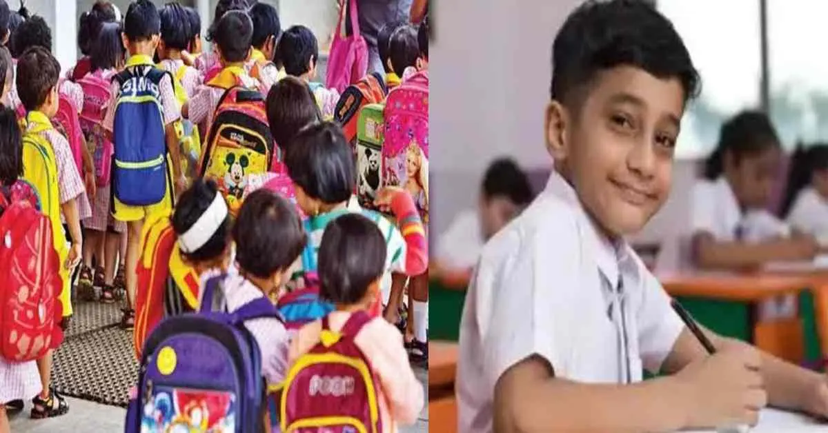 Uttarakhand school admission age: Class 1 admission rules put future of 4,000 children in jeopardy RTE NEP 2026 haldwani breaking news today