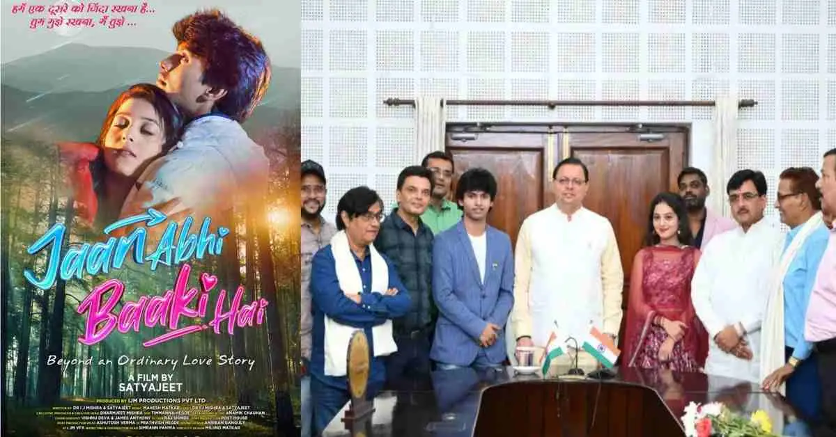 The film Jaan Abhi Baaki Hai was shot in Pithoragarh Uttarakhand upcoming Bollywood movie release 2026 new hindi movie shooting in uttarakhand