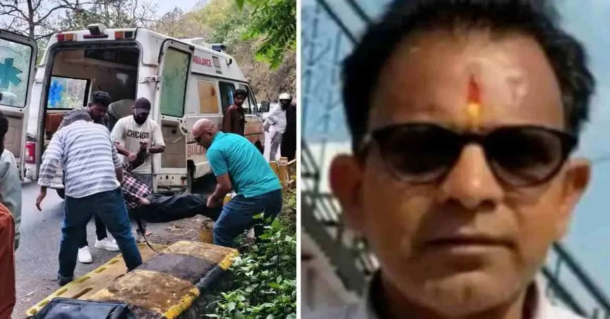 Haldwani Postman news today: father naveen died during distribute daughter's wedding cards bhujiyaghat