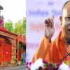 PM Modi Uttarakhand Visit: PM Modi dat Kali Temple in Dehradun closed for public, CM Yogi will reach today breaking news today