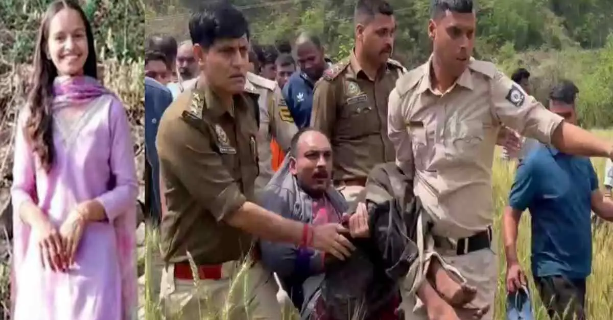 Sarkaghat college girl case: student siya guleria murder case accused arrested Himachal crime news today breaking update