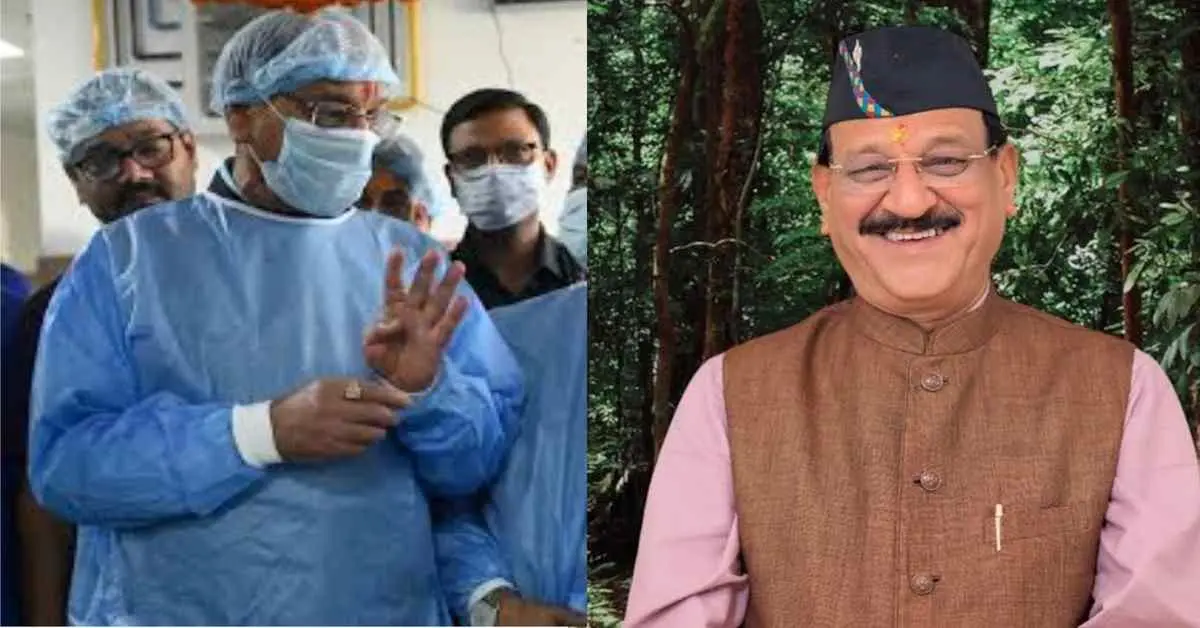 Uttarakhand news: health minister Subodh Uniyal will treat doctors who prescribe outside medicines to patients latest breaking