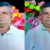 Rudrapur news today: Suresh Prasad died hit by Sampark Kranti Express train, returning from sidcul company udham Singh Nagar Uttarakhand latest live coverage