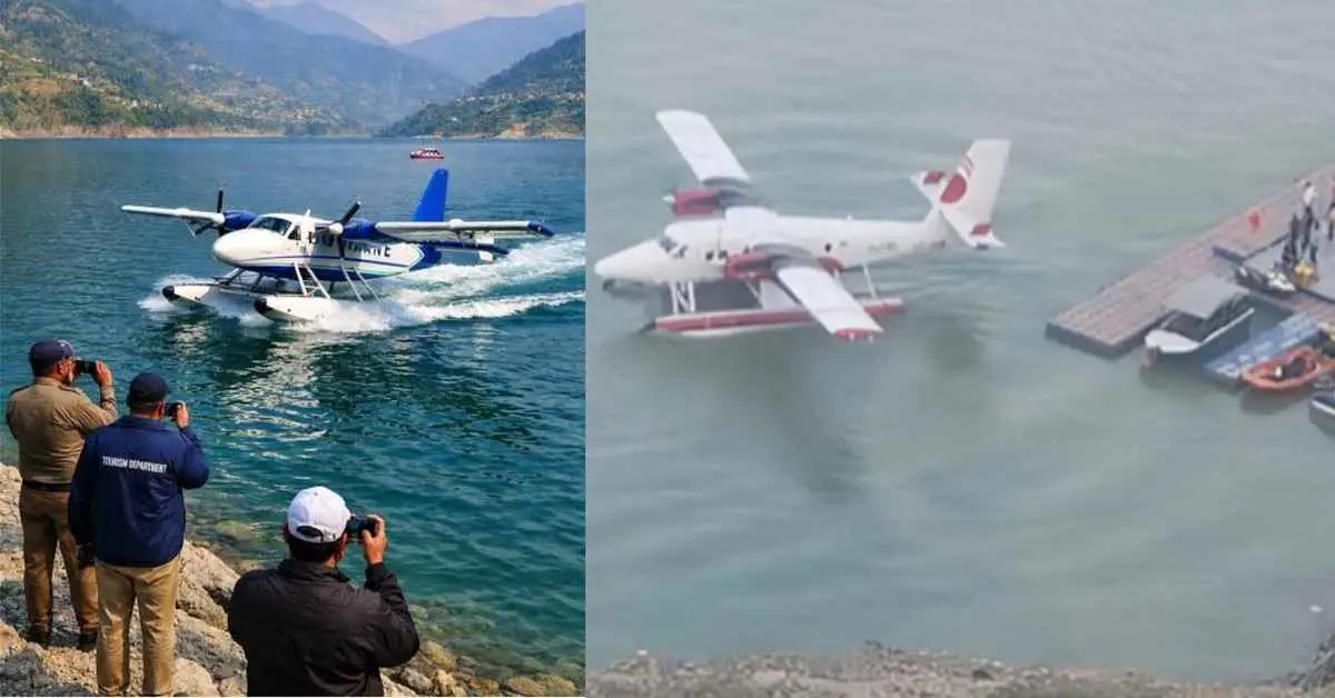 Tehri Lake Sea plane: Seaplane landed for first time in Tehri Lake, landing takeoff trials were successful