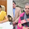 Tehri DM Nitika Khandelwal: Negligence in bridge construction DM withheld PMGSY excutive engineer salary garhwal breaking news today