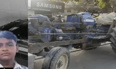 Kashipur accident news today: prashant died tractor accident kundeshwari road on ambedkar jayanti udham Singh Nagar khabar live