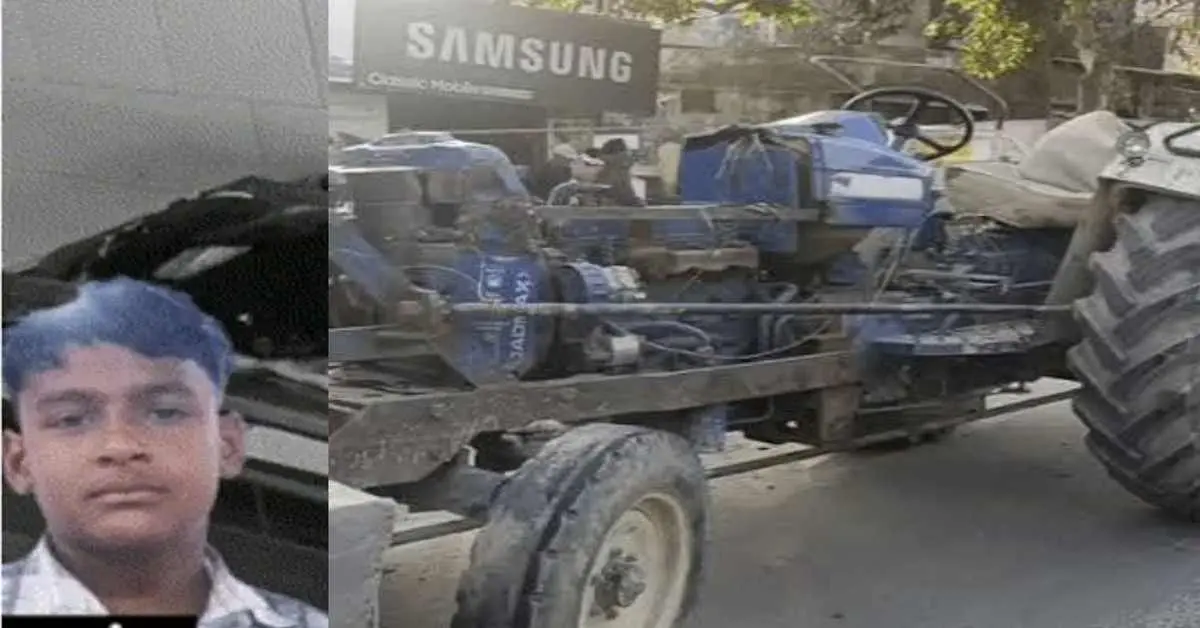 Kashipur accident news today: prashant died tractor accident kundeshwari road on ambedkar jayanti udham Singh Nagar khabar live