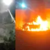 Roorkee news today: A car parked in a Roorkee plot caught fire haridwar car fire breaking news today uttarakhand live update