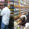 Haldwani News Today: Drug bust in Haldwani, Banbhulpura Medical Store seized nainital breaking uttarakhand medical store near me