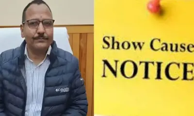 Nainital school news today: private school haldwani ramnagar bhimtal fee hike ncert books notice issued uttarakhand latest news breaking