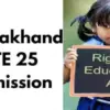 Uttarakhand RTE lottery result 2026 Admission Process Uttarakhand RTE Result Link