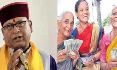 Uttarakhand pension scheme: Social Welfare Minister Khajan Das gave instructions to increase pension latest update breaking news today