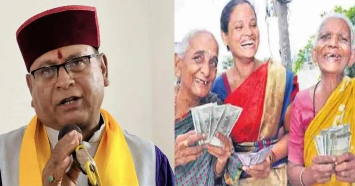 Uttarakhand pension scheme: Social Welfare Minister Khajan Das gave instructions to increase pension latest update breaking news today