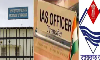 Uttarakhand IAS PCS Transfer 2026: 26 PCS 6 IAS officer transfer list today many SDM also changed.