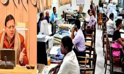 Uttarakhand samvida employee: amendment in contract daily ad hoc personnel regularization policy rules breaking news today