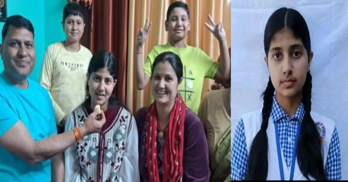 Chamoli CBSE 10th topper 2026: Mansi topal Priyanshi tripathi gopeshwar Kendriya Vidyalaya CBSE result uttarakhand breaking news today