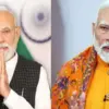 PM Modi news today: Prime Minister Narendra Modi address to the nation today live at 8:30 pm big breaking news pm modi address to Nation today