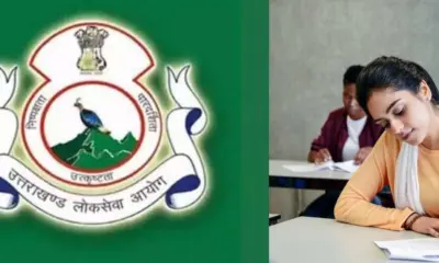 UKPSC Exam calendar 2026: Uttarakhand Public Service Commission released exam date calendar breaking news today