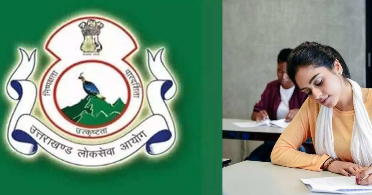 UKPSC Exam calendar 2026: Uttarakhand Public Service Commission released exam date calendar breaking news today