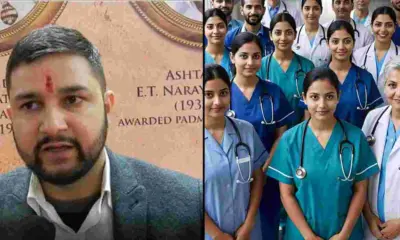 Uttarakhand Nursing Recruitment Update Ankit Bhatt appeal govt for experience candidate