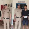 Chamoli News today: Fake army soldier arrested trapped a girl in love trap blackmailing cyber crime online fraud