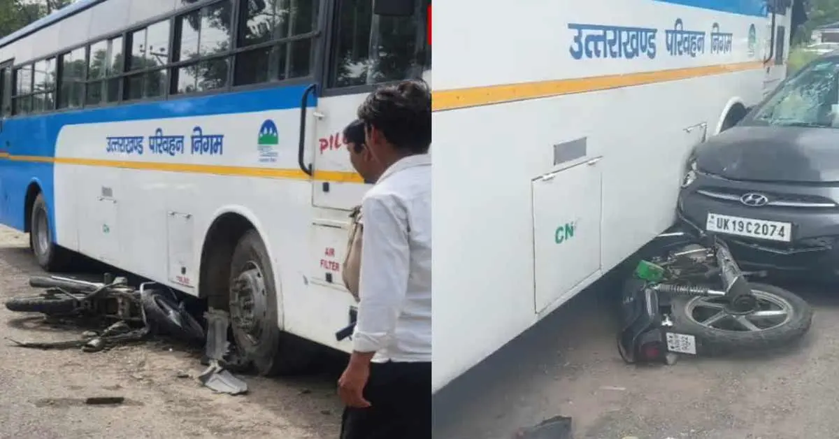 Ramnagar roadways bus accident: Bike hit by car narrowly escapes being run over by roadways bus today uttarakhand breaking news